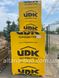 Газобетон UDK Block 400 300/200/600 Стіновий gazobeton-udk-1 фото 2